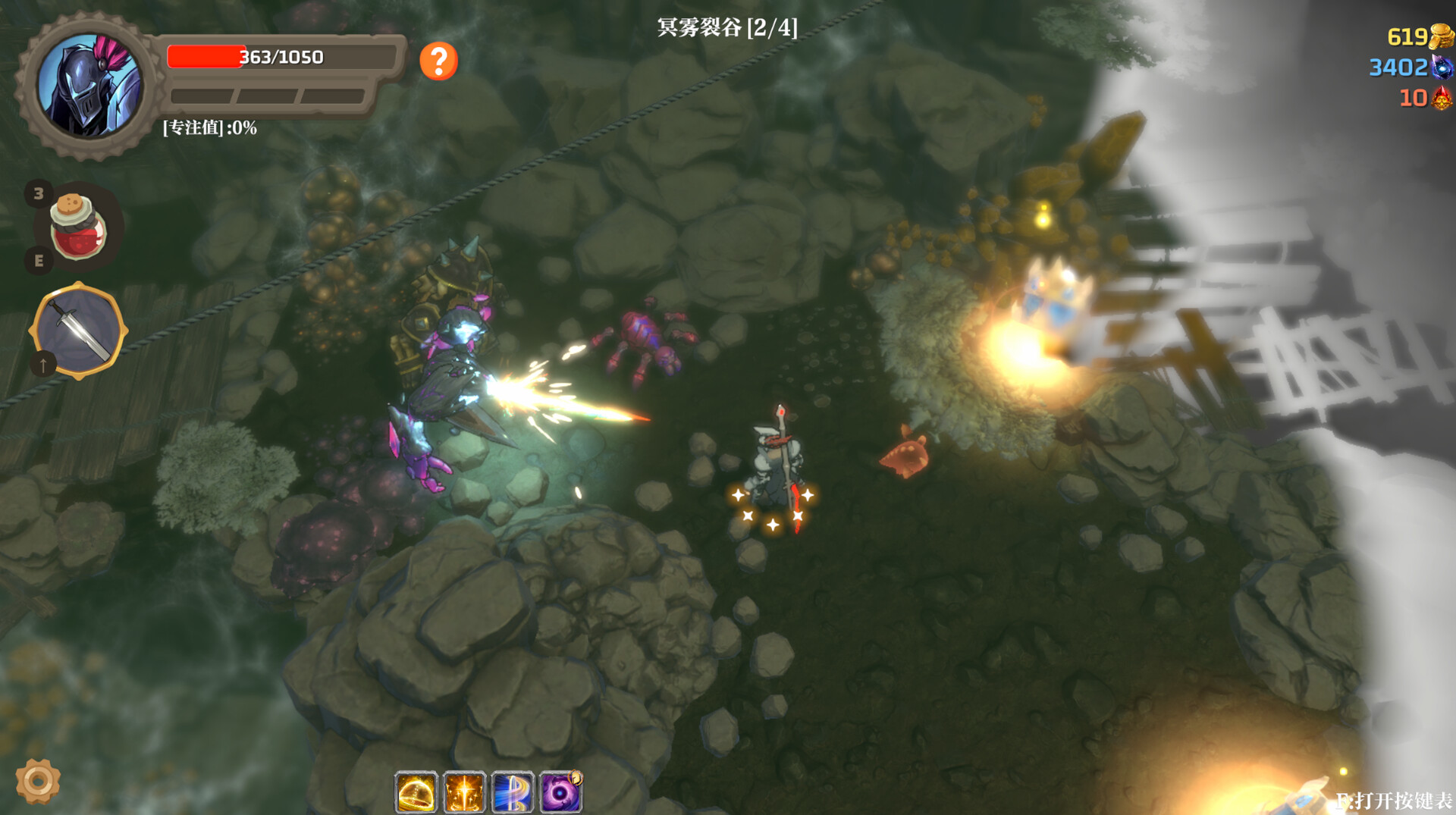 失乡骑士|官方中文|Build.21557284+全DLC|解压即撸|