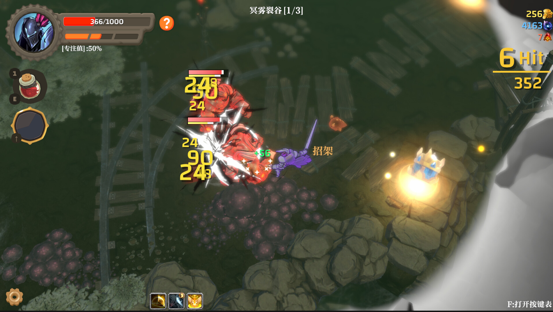 失乡骑士|官方中文|Build.21557284+全DLC|解压即撸|