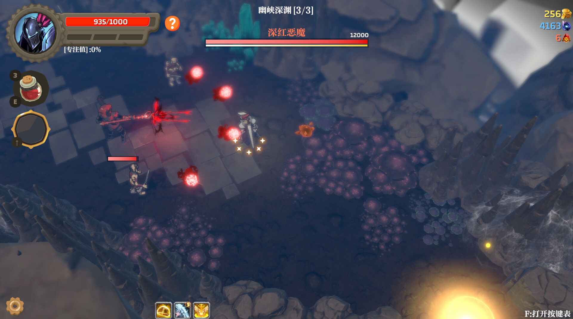 失乡骑士|官方中文|Build.21557284+全DLC|解压即撸|