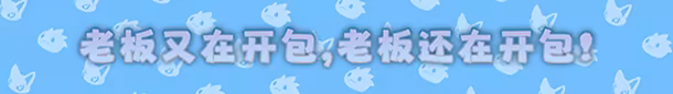 图片[7]-卡牌店模拟器 多人联机版/Card Shop Simulator Multiplayer Build.19441380（官中）-无忧免费游戏网