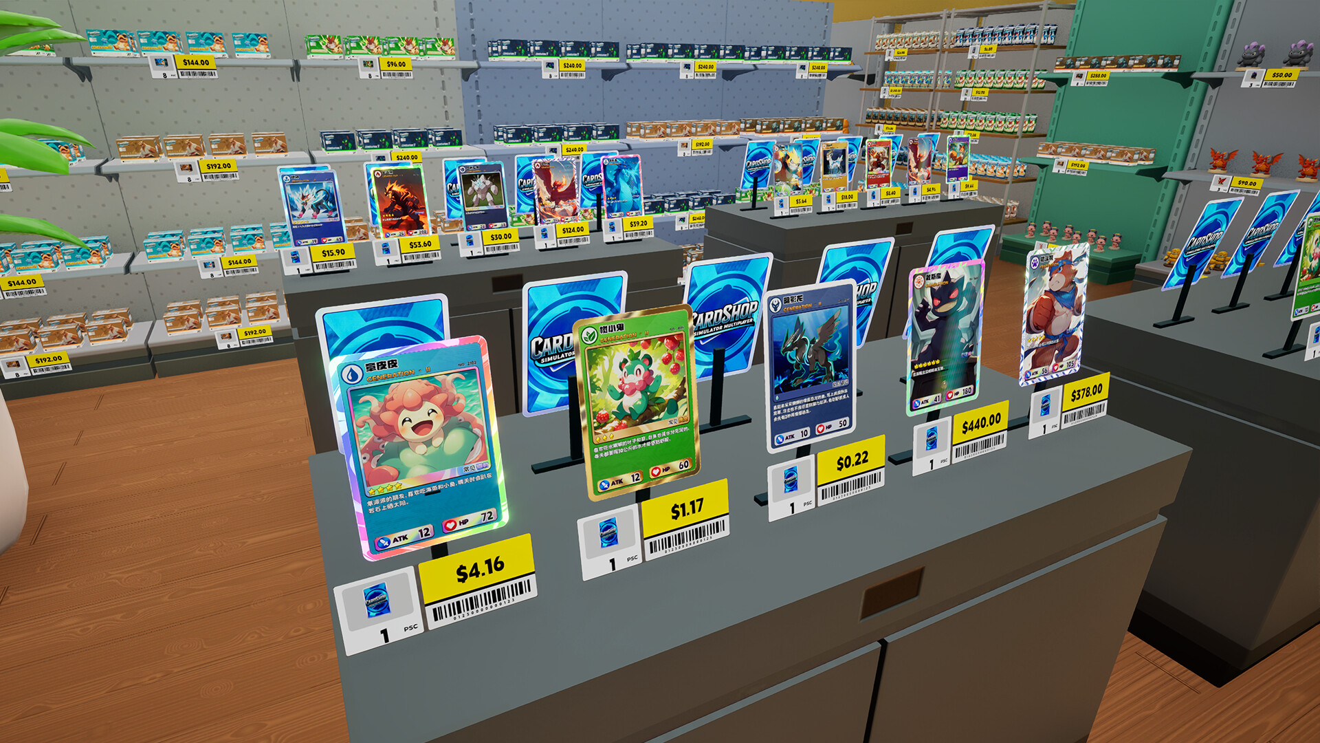 卡牌店模拟器 多人联机版(Card Shop Simulator Multiplayer)绿色版|百度云迅雷下载