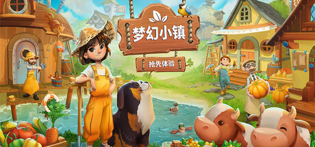 梦幻小镇/Everdream Village-XHYGAME-单机游戏资源网