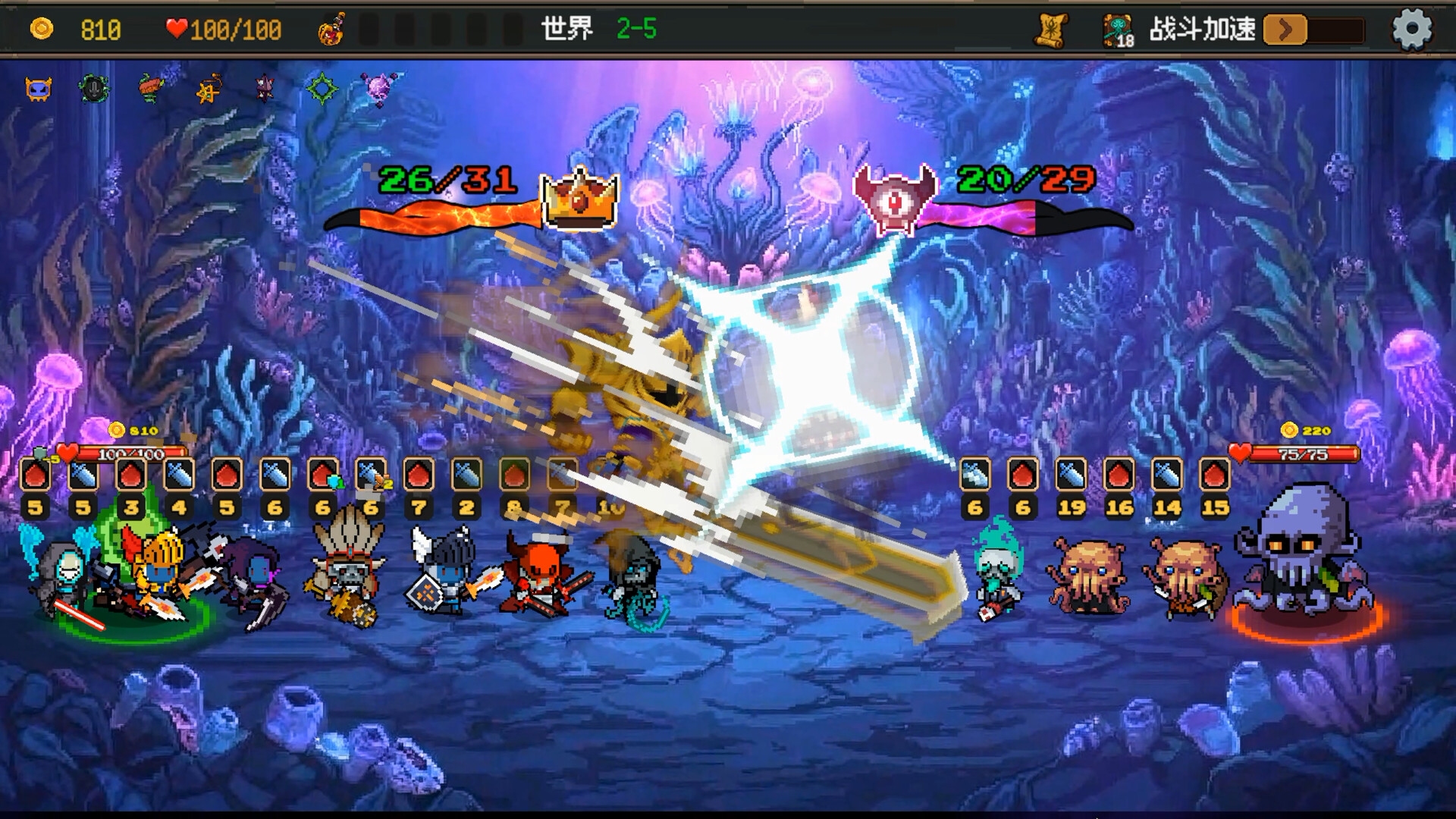 图片[8]-神之一手（Summoner’s Gambit）Build.24590154 TENOKE镜像版 [中文][1G]-极客游戏
