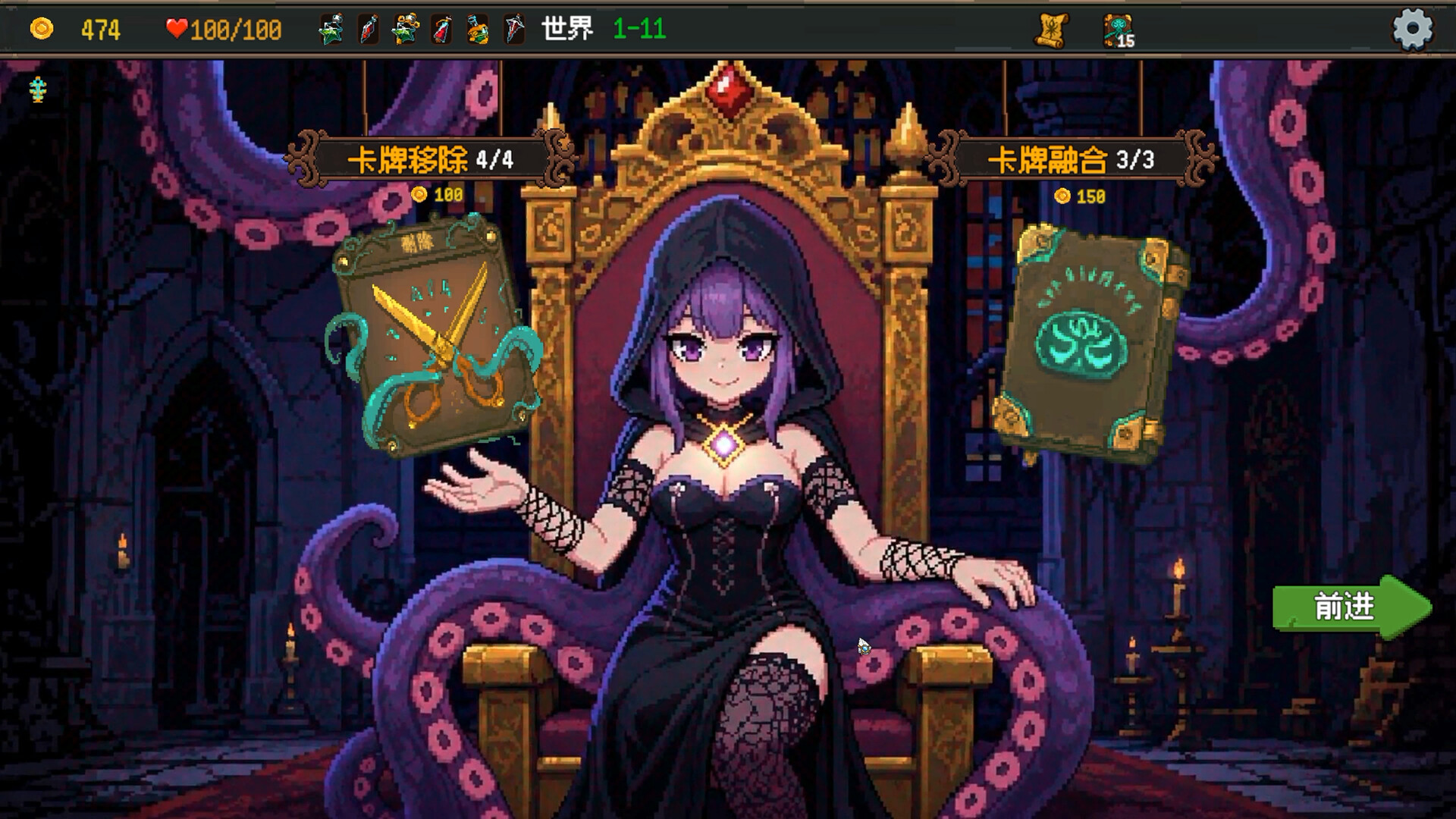 图片[5]-神之一手（Summoner’s Gambit）Build.24590154 TENOKE镜像版 [中文][1G]-极客游戏