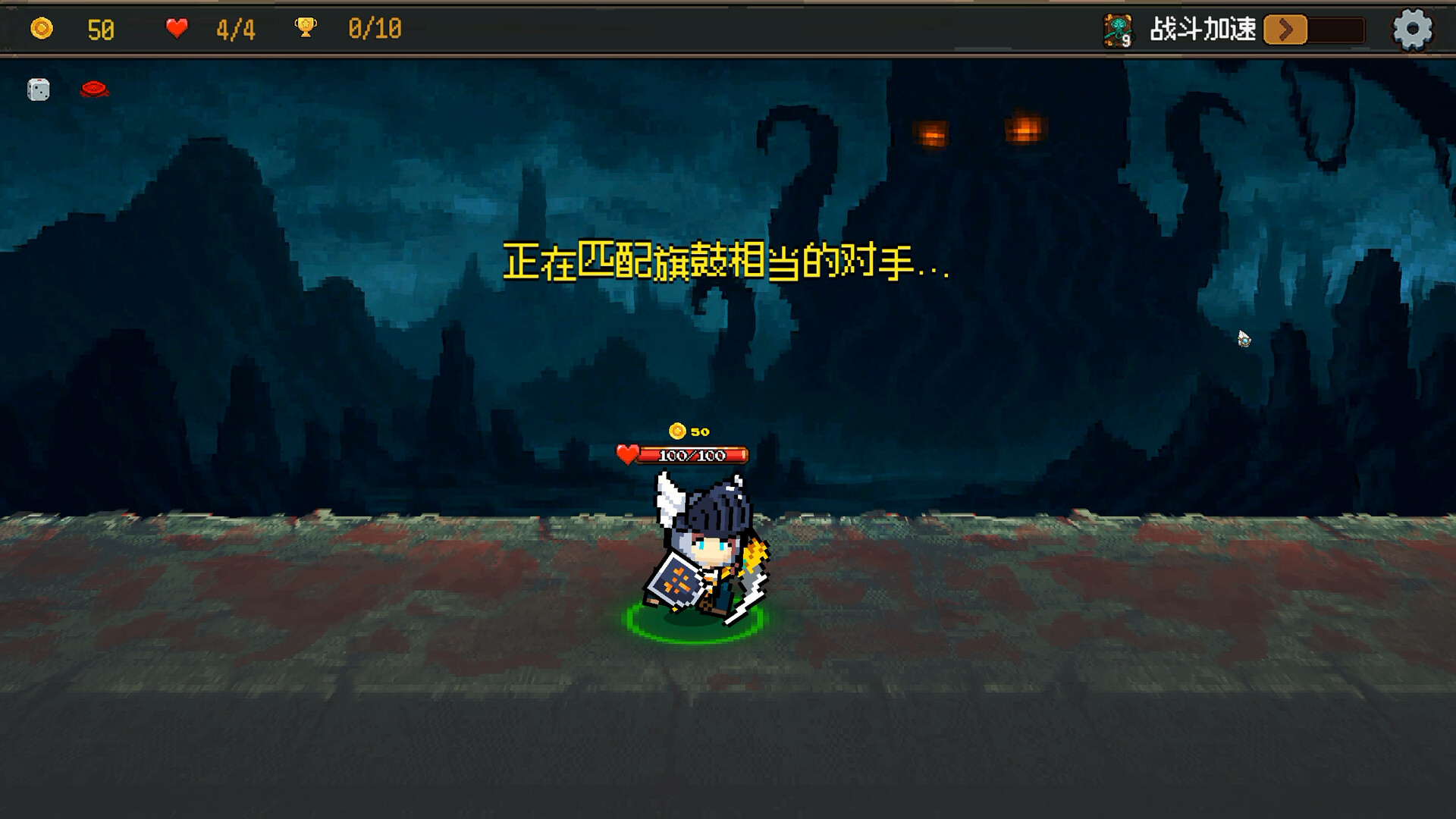 ss_f77faabc693e866ed4fc08834522609a58a8cf0b.1920x1080.jpg 神之一手中文版下载|策略卡牌×自走棋双核玩法|全DLC整合版|百度网盘直链