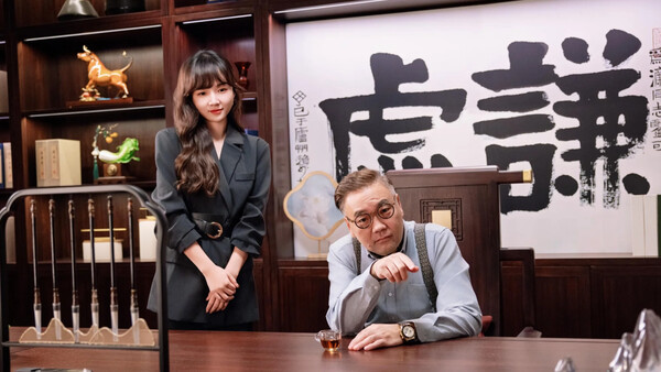 截图 #5