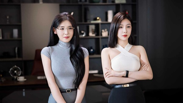 截图 #4