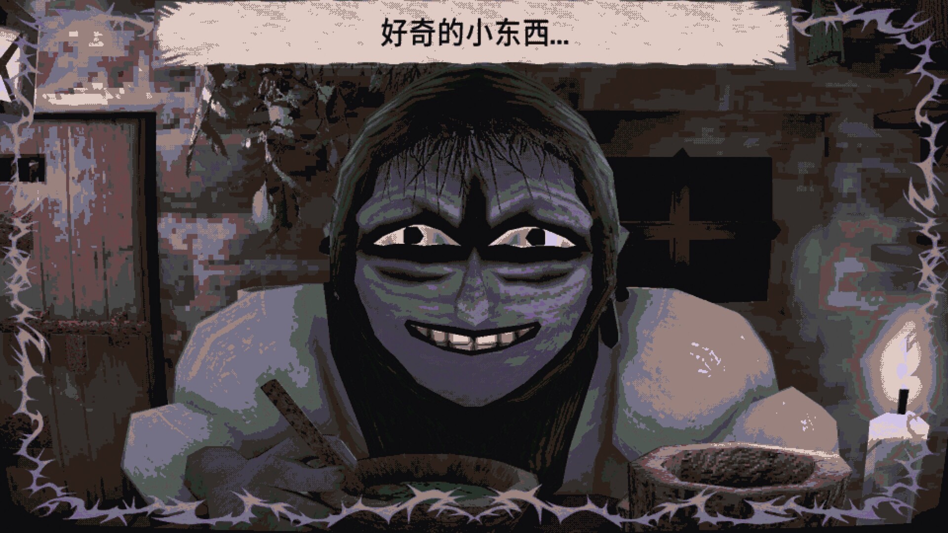 卡瑞玛拉：枯肢之下|官方中文|CARIMARA: Beneath the forlorn limbs - 6
