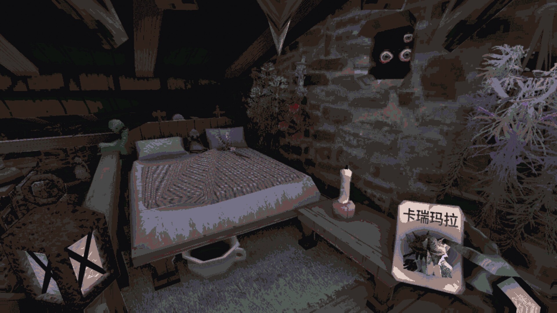 ss_5904b310435a0117d895bead7bfa865df827e91d.1920x1080