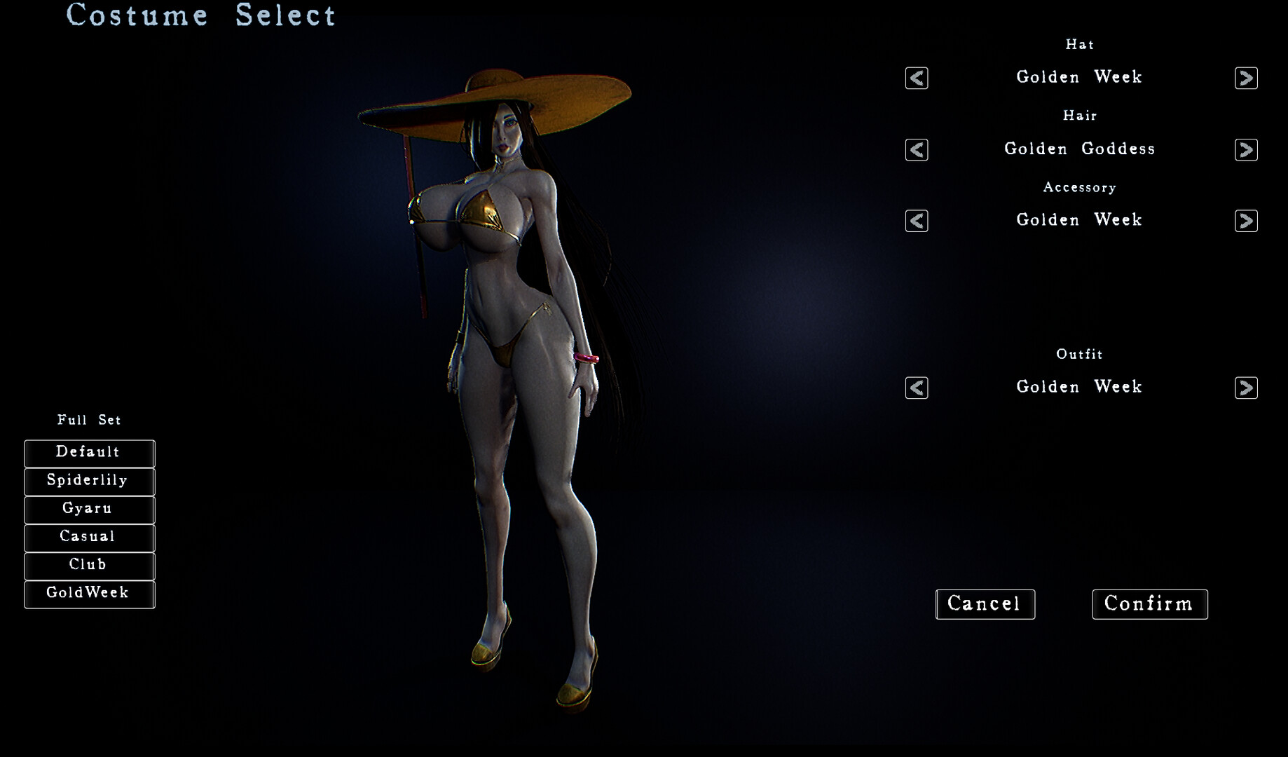 八尺様/Hachishaku 截图 5