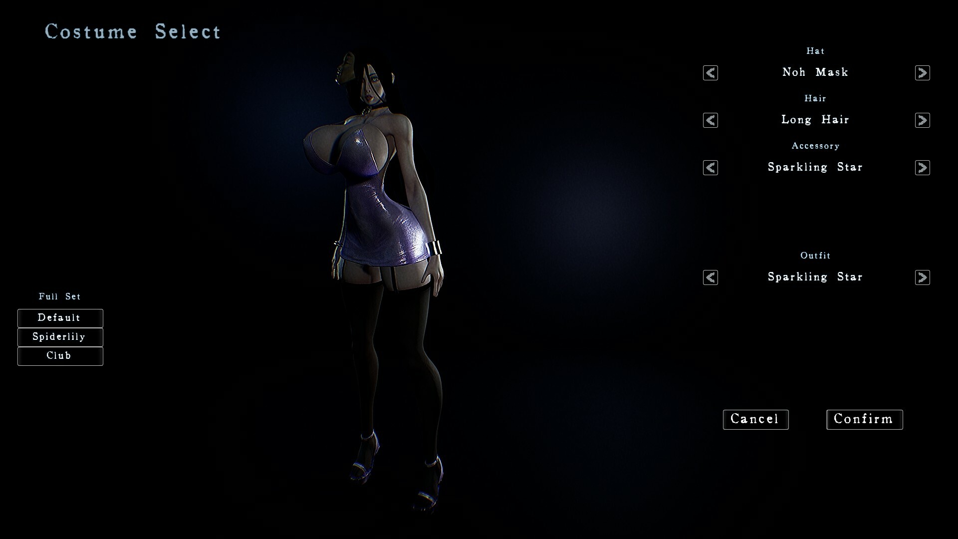 八尺様/Hachishaku 截图 6