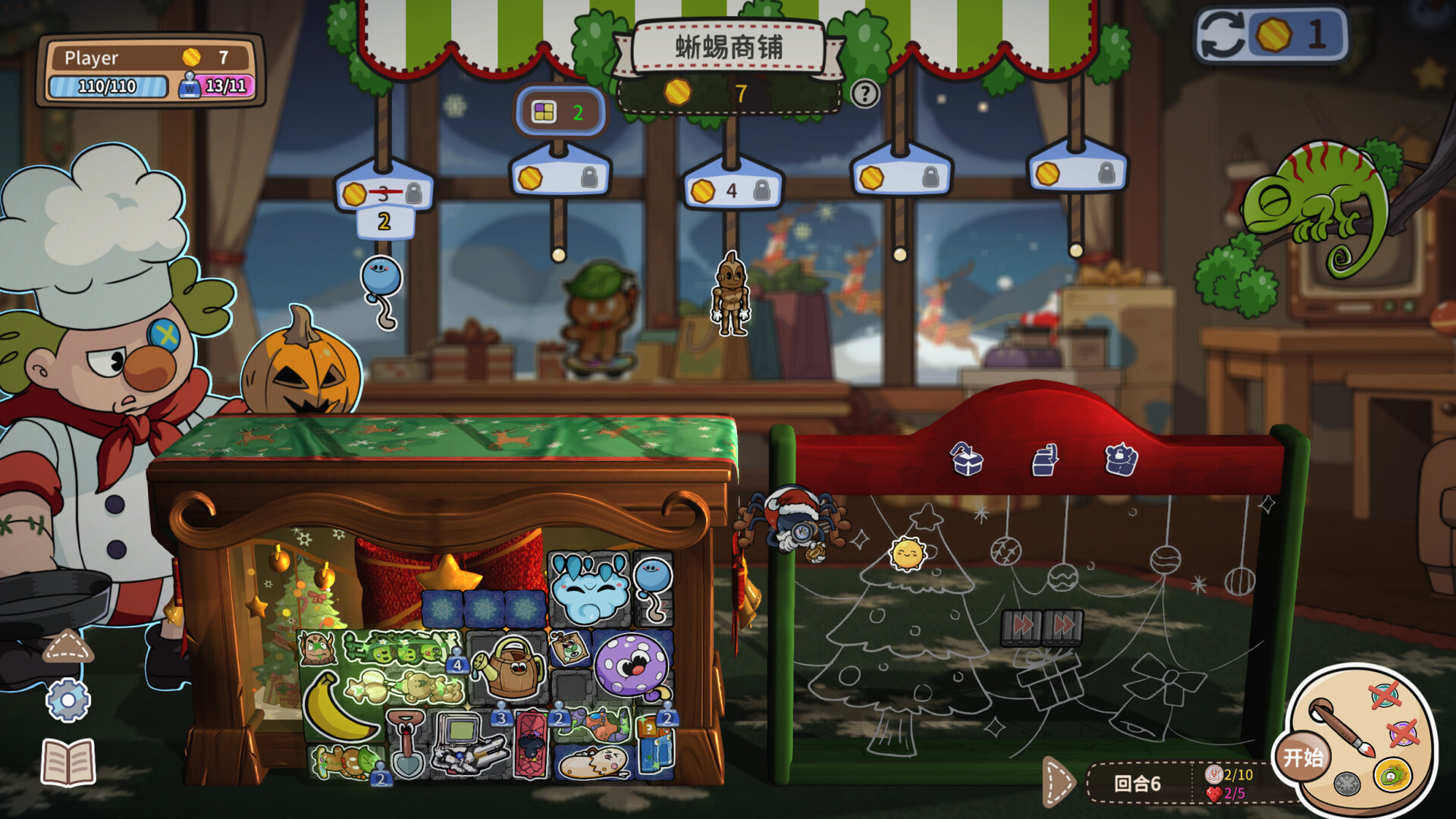 ss_7816230c4c284bfebf8005de66f7ce86da1bae64.1920x1080