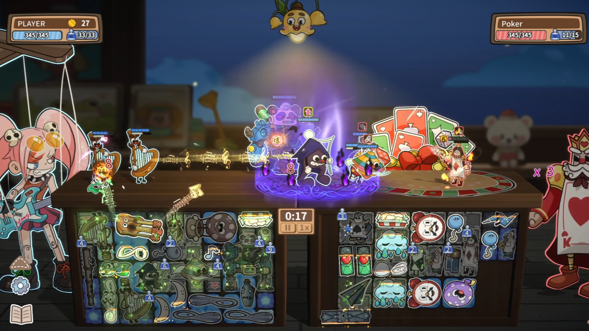 咔砰！玩具乱斗屋 截图 2