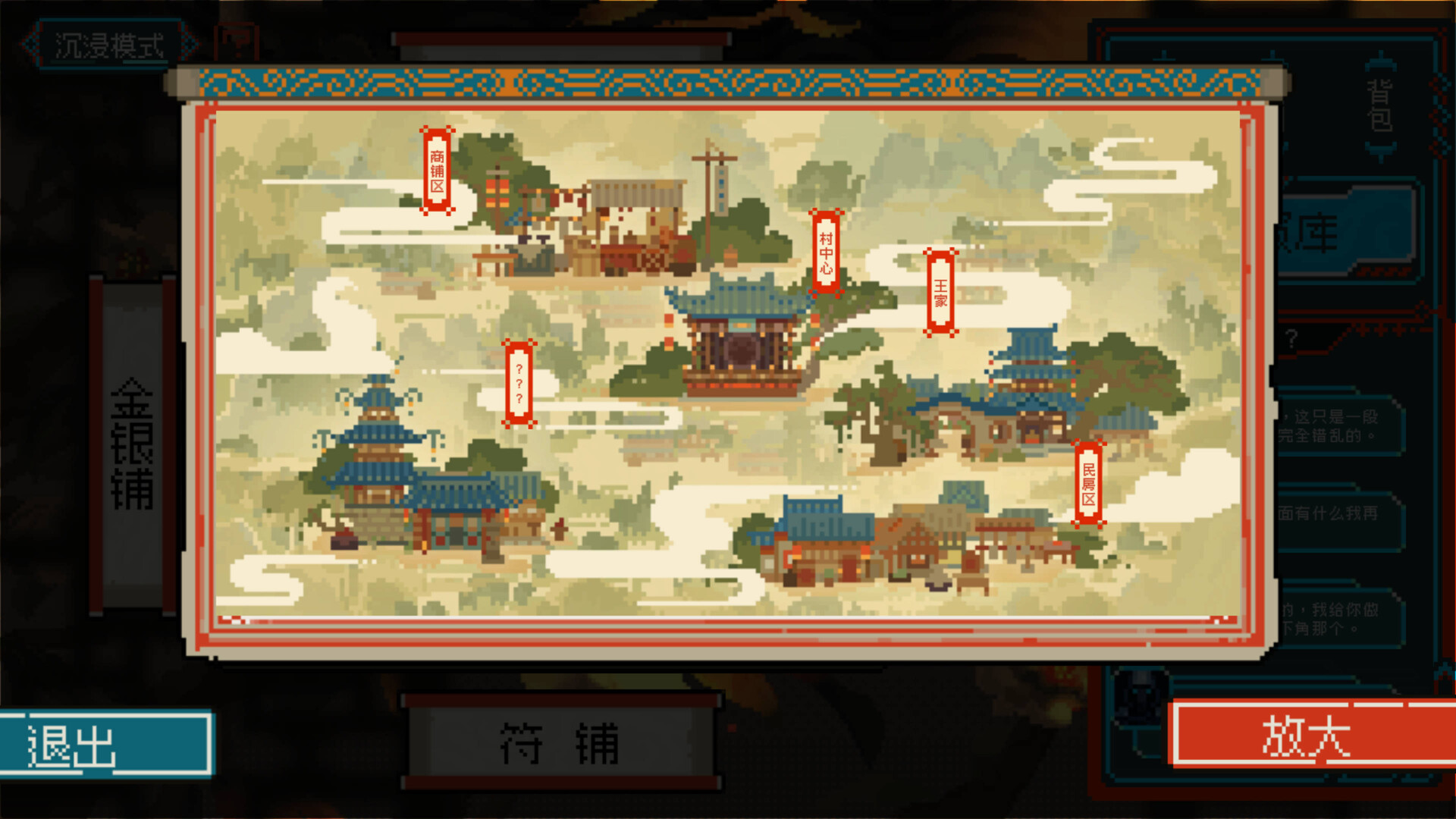 ss_95ce8f6e464c49ce15e7c2d4d779c66df59e70cb.1920x1080