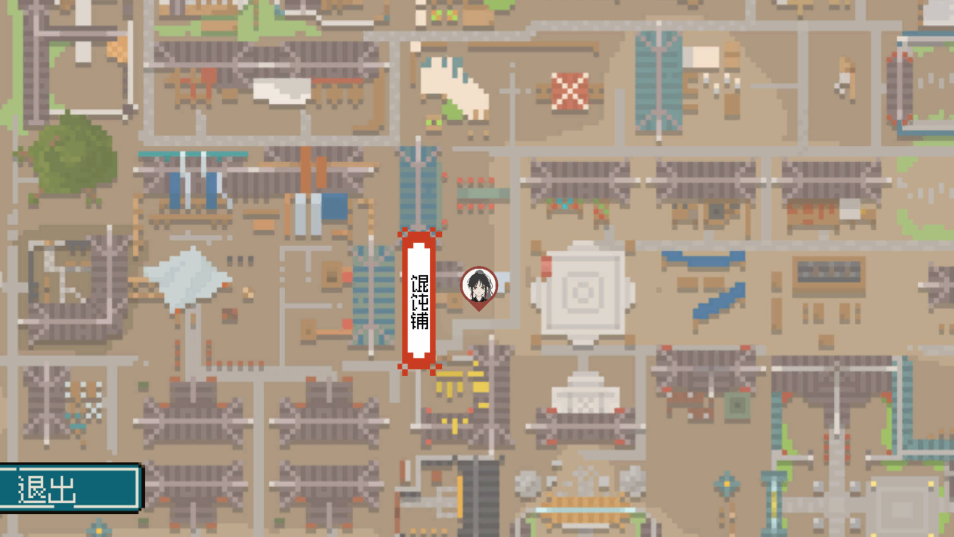 ss_a0fb7dcd31a1e7f509d457e1e81e2b1d5b13e391.1920x1080