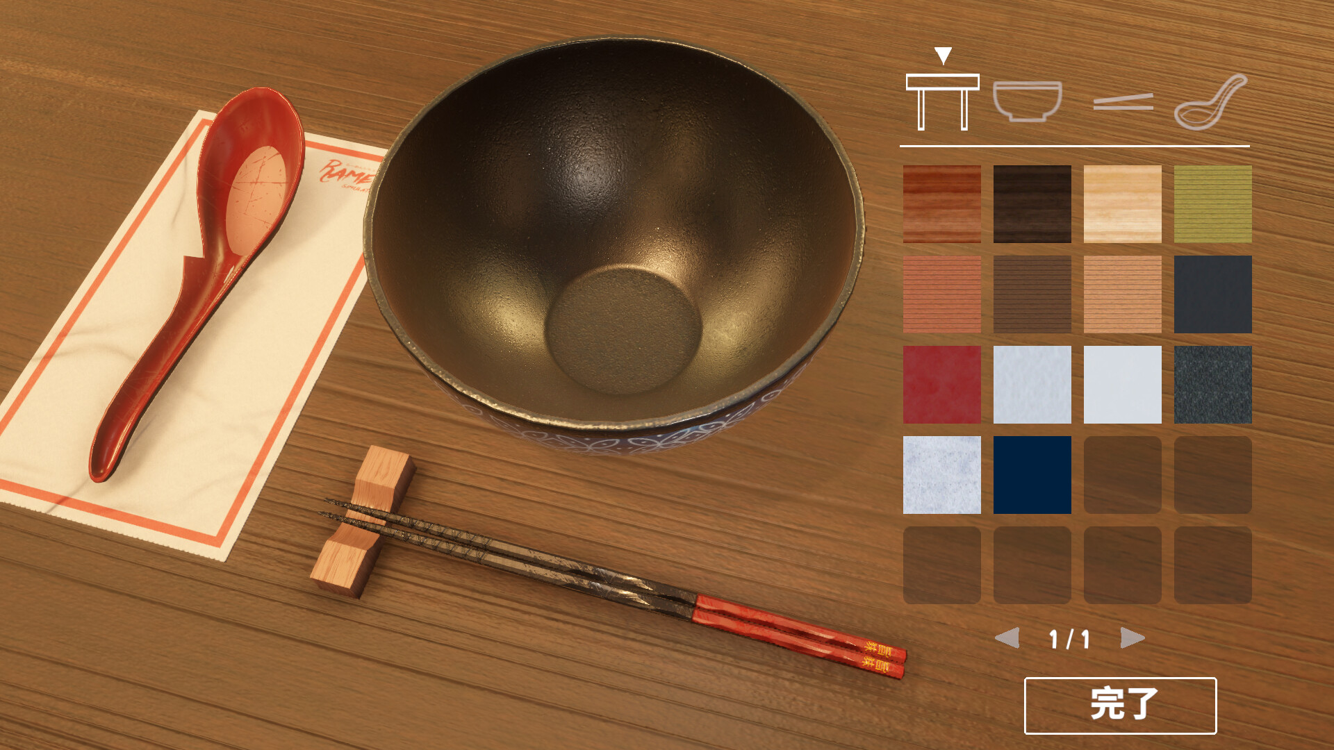 图片[7]-拉面模拟器 (Ramen Simulator) Build.23874973 [中文][1.96G]-极客游戏