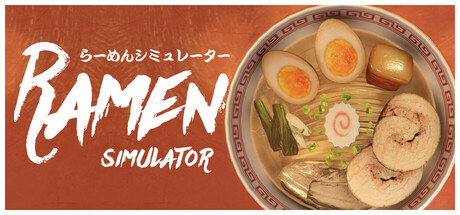 拉面模拟器 (Ramen Simulator) Build.23874973 [中文][1.96G]-极客游戏
