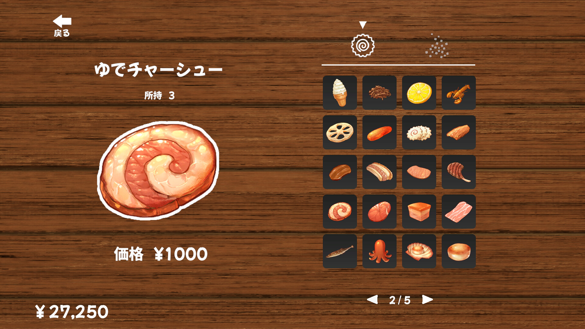 图片[9]-拉面模拟器 (Ramen Simulator) Build.23874973 [中文][1.96G]-极客游戏