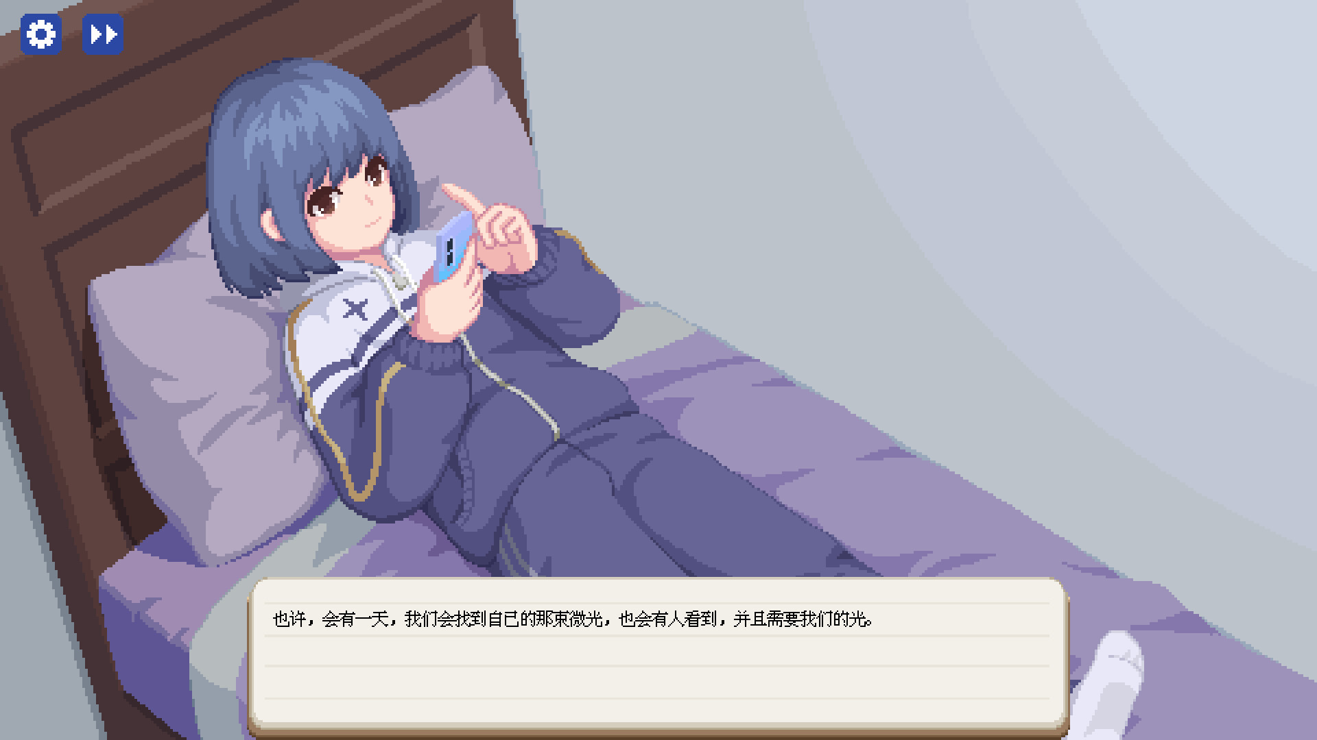 ss_2ba70d38f49cadf5bfc468e0b41b7ee57a075c34.1920x1080
