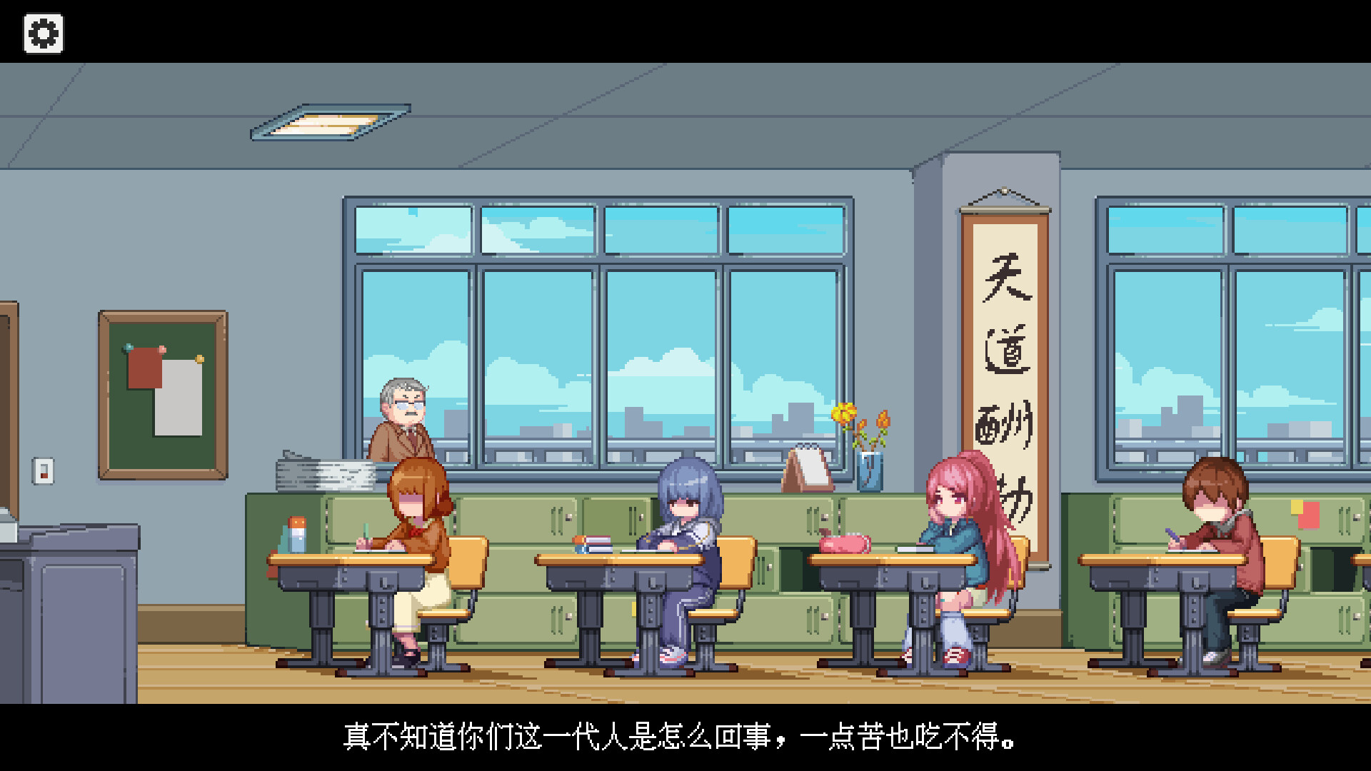 图片[2]-《夏夜的魔法门：追光者》Build.23634659[中文][1.92G]-极客游戏