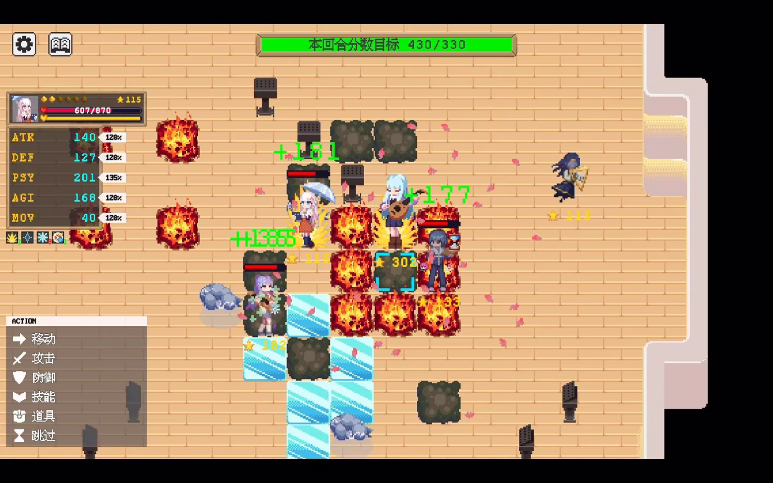 图片[3]-夏夜的魔法门：追光者 免安装中文版下载|MOD修改器存档 - 单机岛