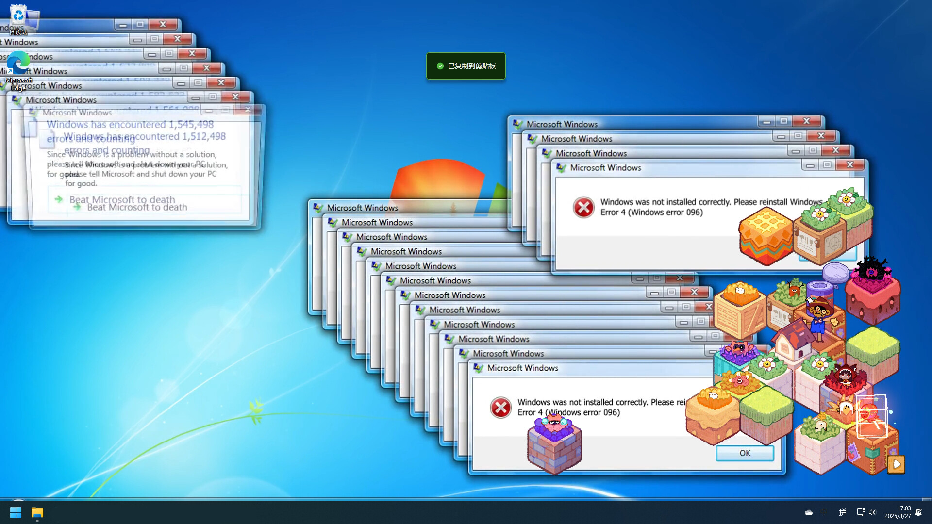 《小花园(Desk Garden)》|Build 19123434|中文|免安装硬盘版 《小花园(Desk Garden)》|Build 19123434|中文|免安装硬盘版