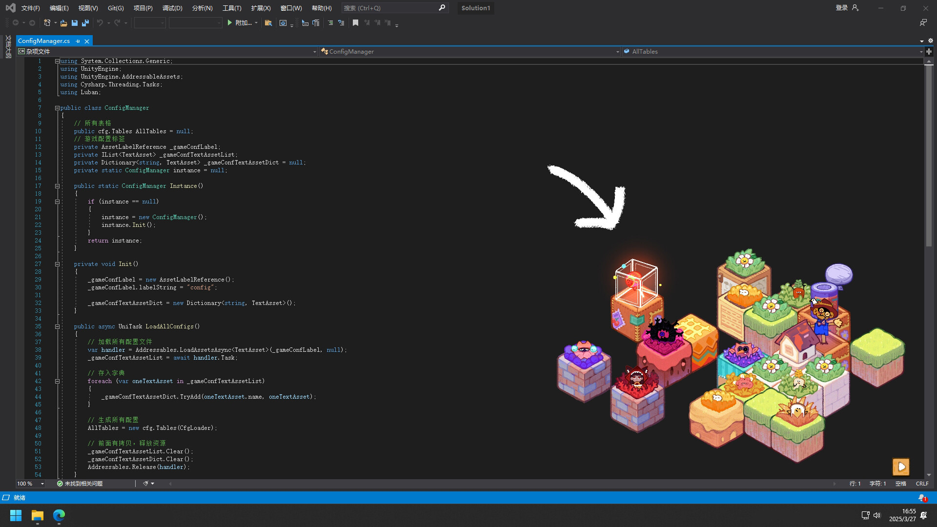 《小花园(Desk Garden)》|Build 19123434|中文|免安装硬盘版 《小花园(Desk Garden)》|Build 19123434|中文|免安装硬盘版