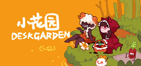 《小花园 Desk Garden》v1.0.1官中简体
