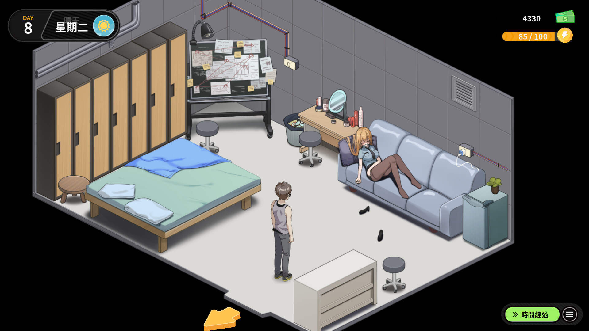 《修干嘛?二手3C店的闇营业》免安装中文版