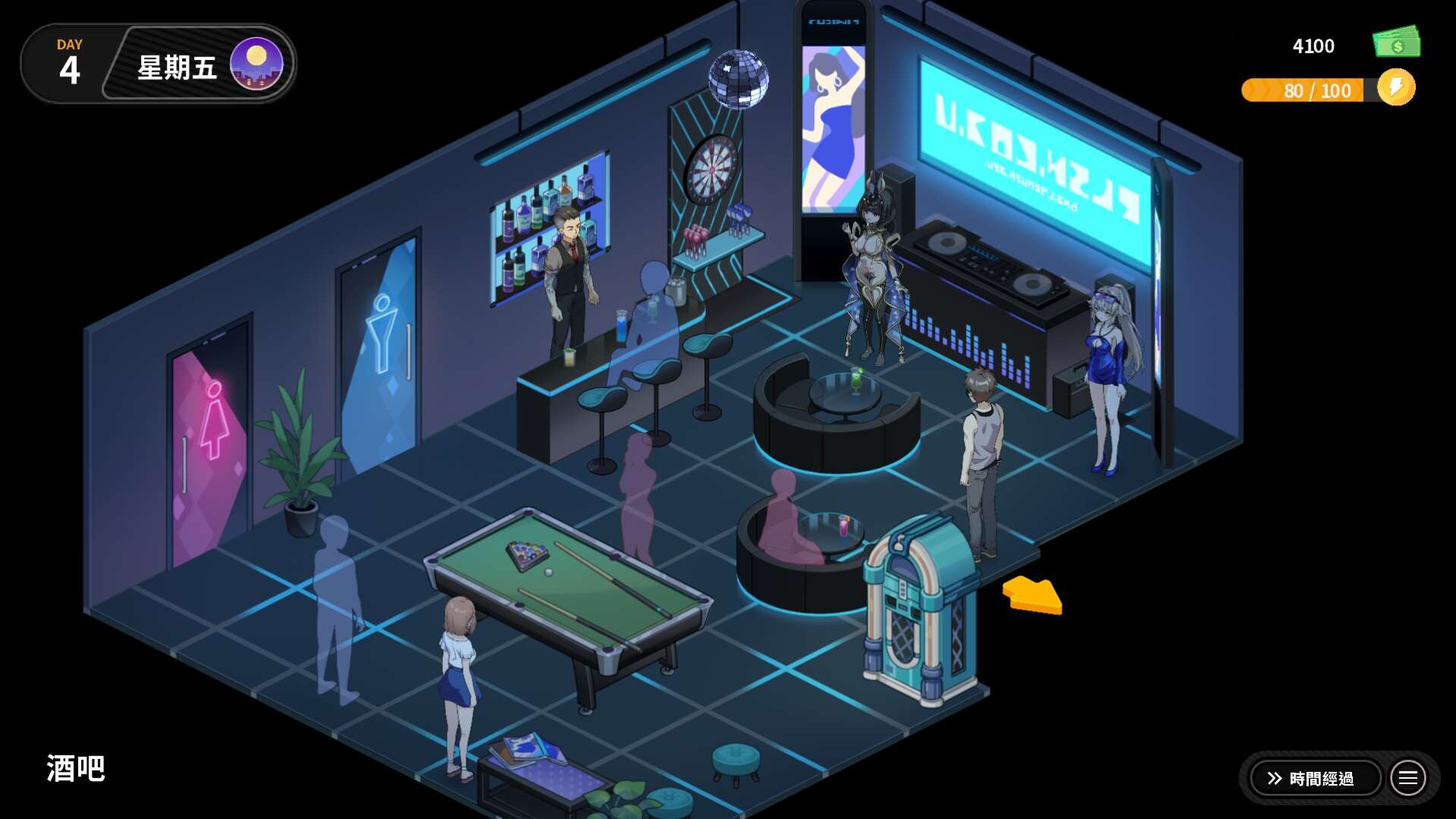 《修干嘛?二手3C店的闇营业》免安装中文版