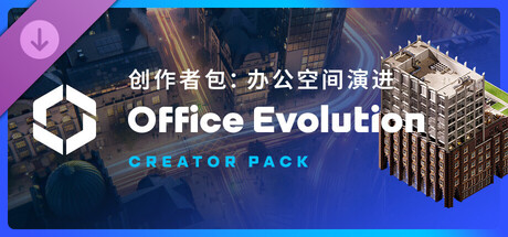 OFF重制版-鹿星语