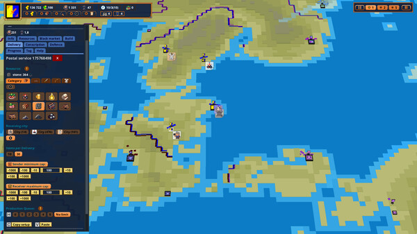 DSS 2:战争工业 图片 17