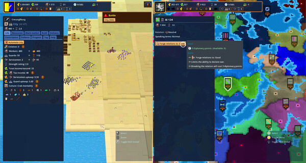 DSS 2:战争工业 图片 6