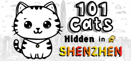 101 Cats Hidden in Shenzhen