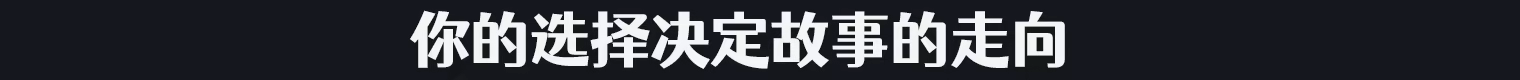图片[4]-端水大师/Master of Balance Build.24205429|策略模拟|容量632MB|免安装绿色中文版-马克游戏