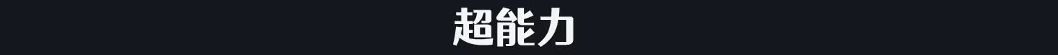 图片[3]-端水大师/Master of Balance Build.24205429|策略模拟|容量632MB|免安装绿色中文版-马克游戏