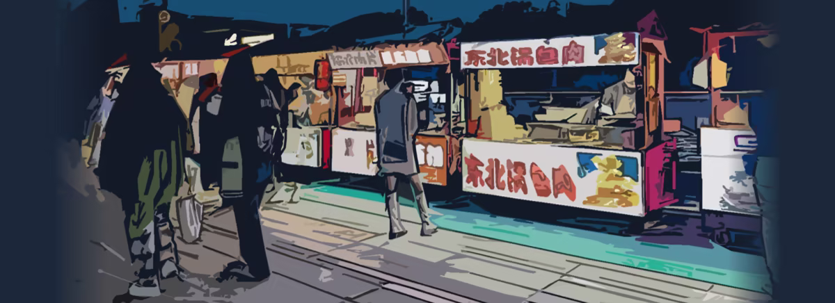 图片[11]-国潮烤冷面传奇/Chinese Street Food Legend Build.24733204（官中）-无忧免费游戏网