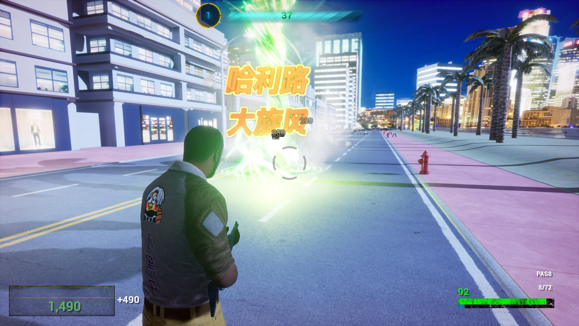 坤化危机2/KUNKUN Defender 2 截图 4