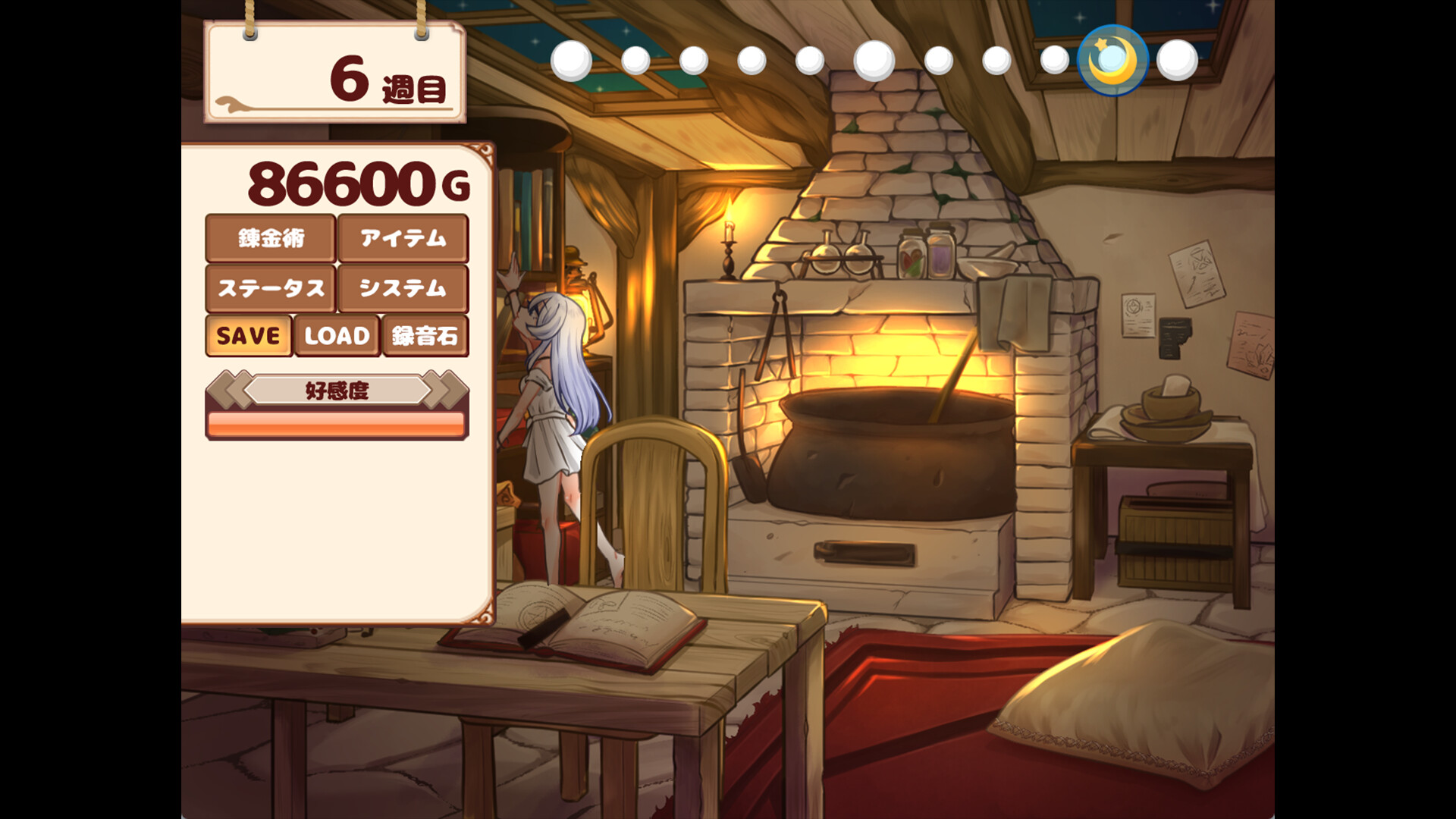 图片[5]-我与人造少女的日常/Life with a Homunculus V1.0|策略模拟|1GB|STEAM官中-蝶影二次元