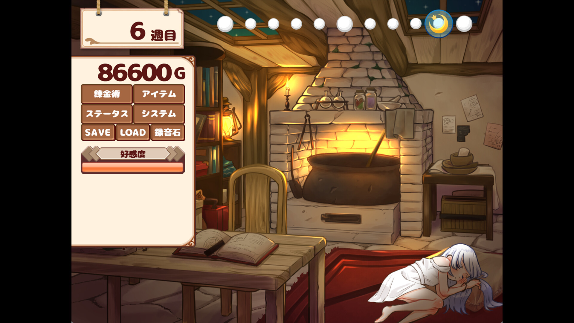 图片[7]-我与人造少女的日常/Life with a Homunculus V1.0|策略模拟|1GB|STEAM官中-蝶影二次元