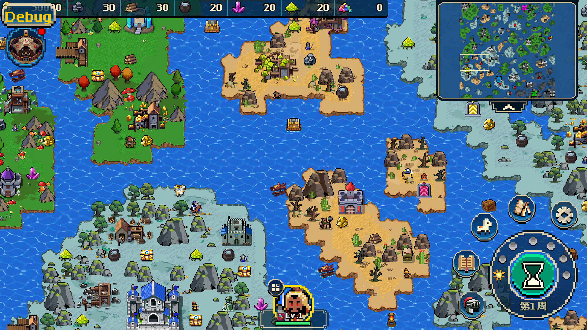 帝国游戏(Empire Game)绿色版|百度云迅雷下载