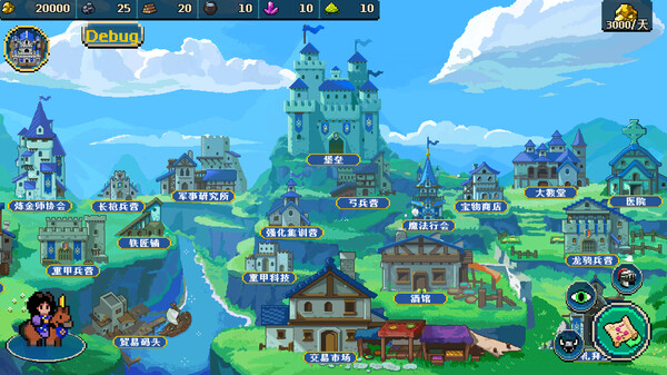 帝国游戏豪华中文版Build.18924884-苍狼疾啸枭雄出世+限免英雄包DLC百度网盘下载解压即玩