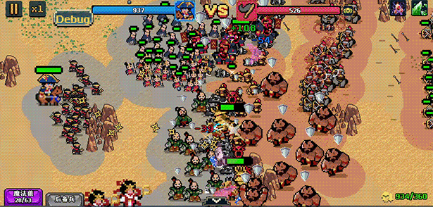 帝国 游戏 Empire Game Build.18979735 官方中文【200M】