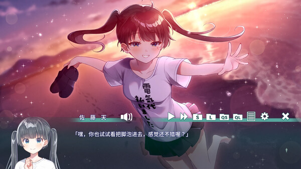 ss_6c40b38698a82ffd303e8a0ea380dd6d9abb584c.600x338.jpg