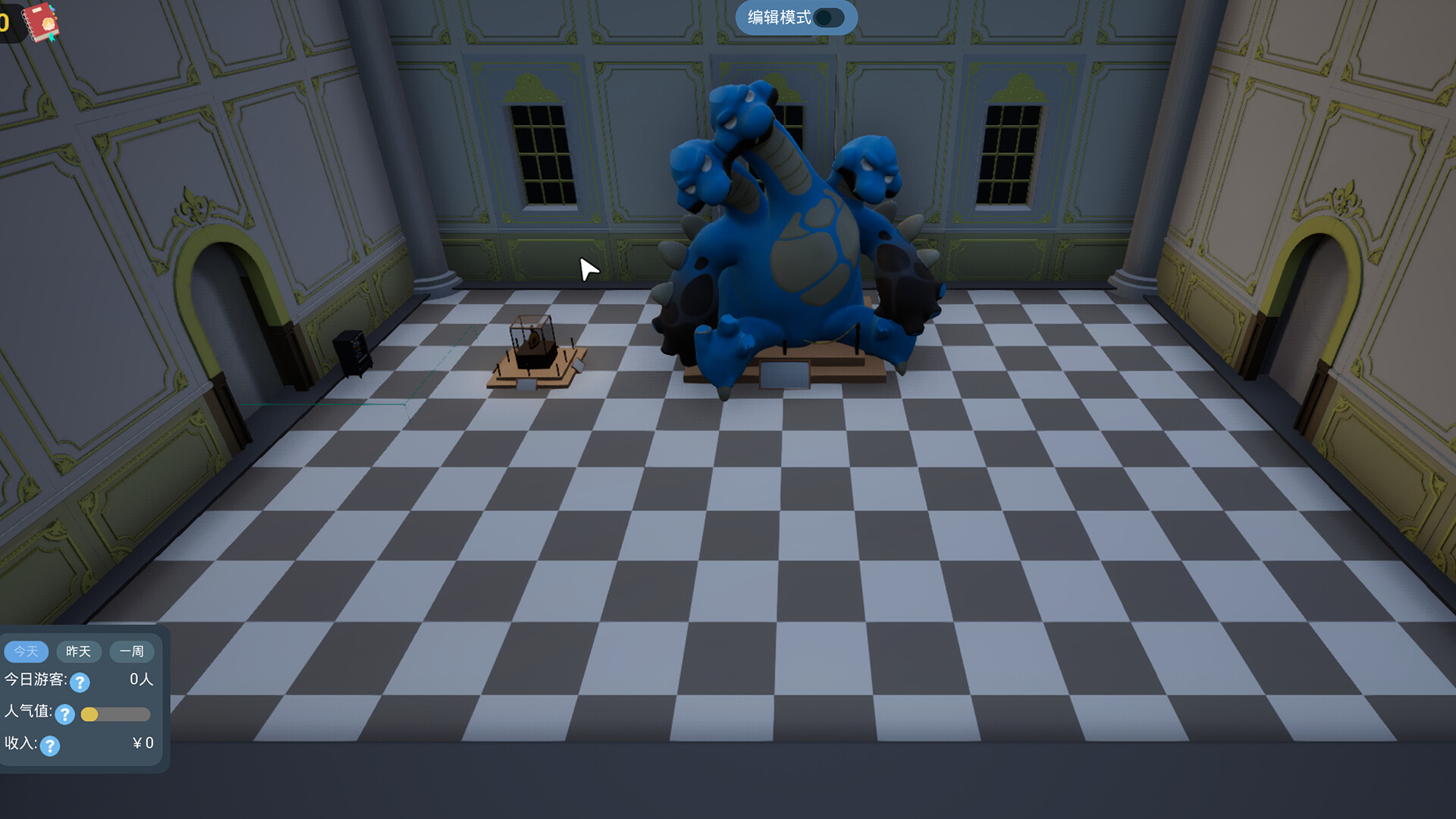 怪兽分解公司/Kaiju Cracking Corporation 截图 8