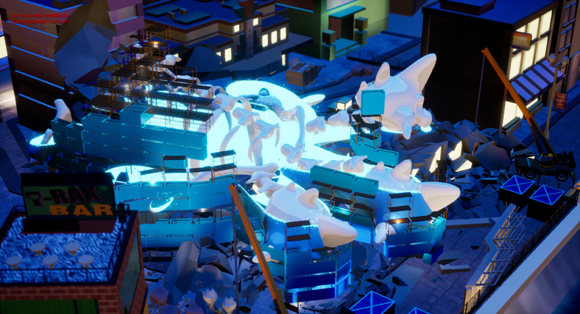 怪兽分解公司/Kaiju Cracking Corporation 截图 9