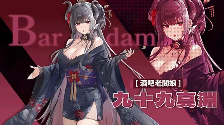 图片[11]-删减内容:SexCP-069 v1.0.10 官中步兵版 附全CG存档（官中）-无忧免费游戏网