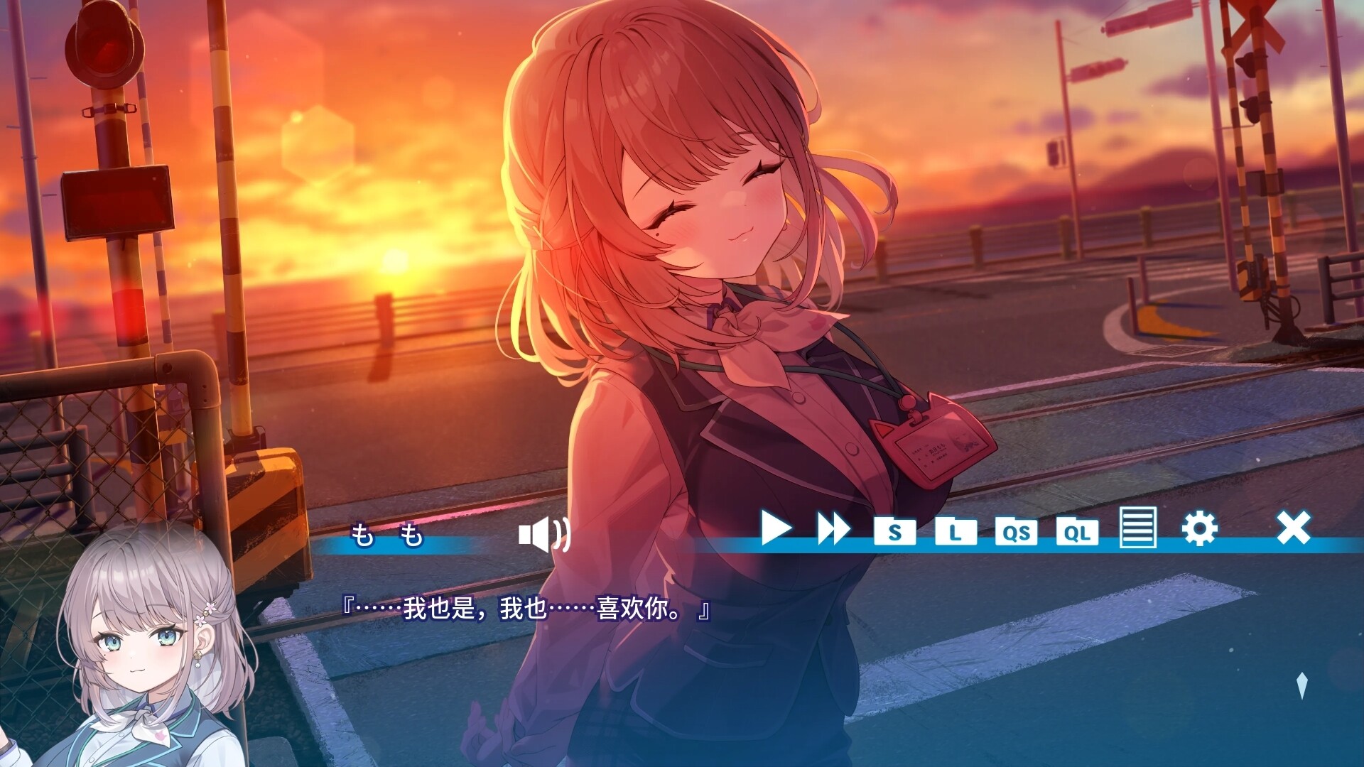 猫猫旅行社欢迎你！/Momo's Revitalization Project! 截图 3