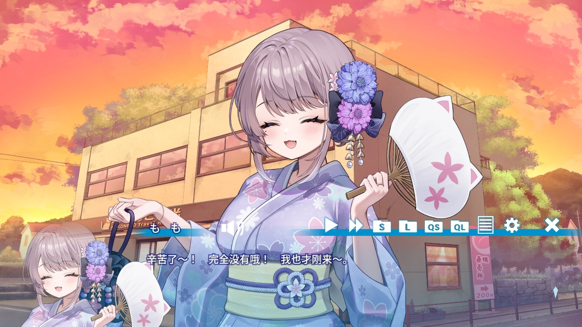 猫猫旅行社欢迎你！/Momo's Revitalization Project! 截图 6