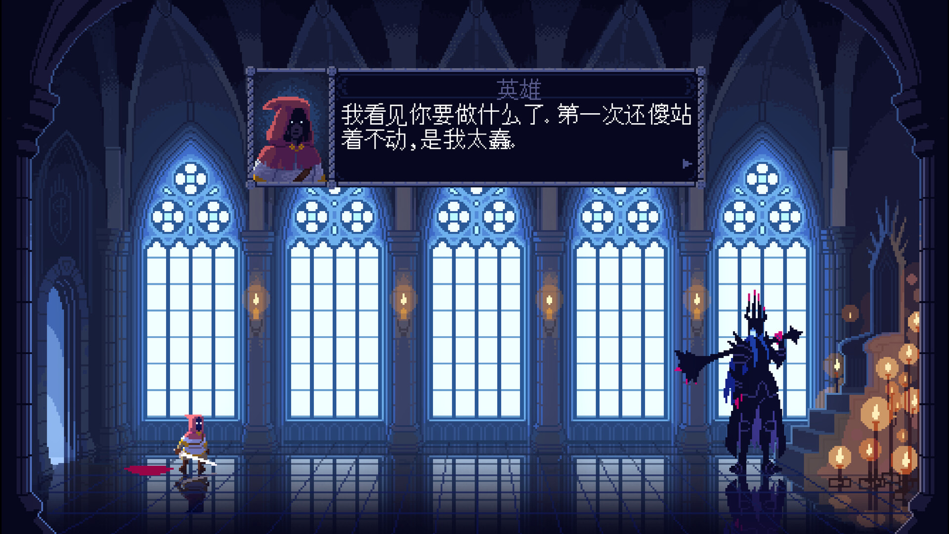 图片[5]-莫索尔姆的黑暗女王（The Dark Queen of Mortholme）Build.24552410 [中文][0.18G]-极客游戏
